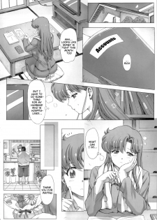 (C83) [Nekopunch Bashibashi (Nyangorou, Mogudan)] Inka (Bishoujo Senshi Sailor Moon) [English] {Doujin-Moe} - page 3