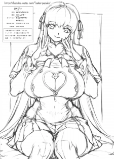 (C83) [Nekopunch Bashibashi (Nyangorou, Mogudan)] Inka (Bishoujo Senshi Sailor Moon) [English] {Doujin-Moe} - page 35