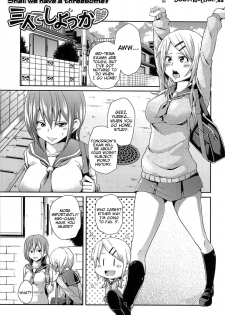 [Marui Maru] Dangyakukei Joshi | Femdom Schoolgirls [English] {doujin-moe.us} - page 24