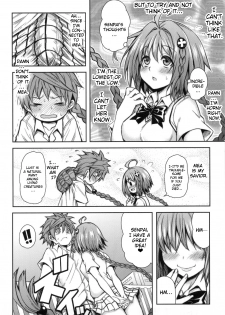 (C83) [PTD (Tatsuhiko)] KTOK 4 (To LOVE-Ru Darkness) [English] {doujin-moe.us} - page 9