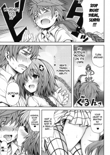 (C83) [PTD (Tatsuhiko)] KTOK 4 (To LOVE-Ru Darkness) [English] {doujin-moe.us} - page 16