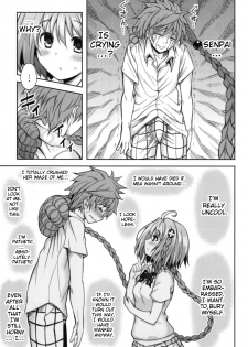 (C83) [PTD (Tatsuhiko)] KTOK 4 (To LOVE-Ru Darkness) [English] {doujin-moe.us} - page 8