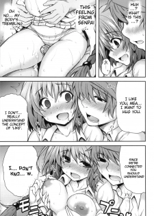 (C83) [PTD (Tatsuhiko)] KTOK 4 (To LOVE-Ru Darkness) [English] {doujin-moe.us} - page 38