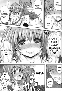 (C83) [PTD (Tatsuhiko)] KTOK 4 (To LOVE-Ru Darkness) [English] {doujin-moe.us} - page 50