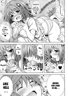 (C83) [PTD (Tatsuhiko)] KTOK 4 (To LOVE-Ru Darkness) [English] {doujin-moe.us} - page 28