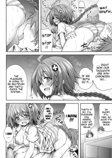 (C83) [PTD (Tatsuhiko)] KTOK 4 (To LOVE-Ru Darkness) [English] {doujin-moe.us} - page 31