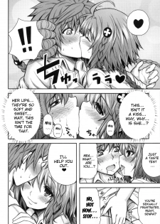 (C83) [PTD (Tatsuhiko)] KTOK 4 (To LOVE-Ru Darkness) [English] {doujin-moe.us} - page 17