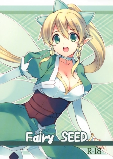 (C83) [Sakuraminto (Natsumi Kansai)] Fairy SEED (Sword Art Online) - page 1
