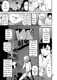 [Tamago no kara (Shiroo)] Desire Case File [English] - page 38