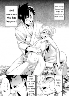 [Tamago no kara (Shiroo)] Desire Case File [English] - page 30
