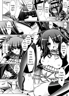 (C81) [ICE COFFIN (Aotsuki Shinobu)] Hell Black! (TERA The Exiled Realm of Arborea) [English] [GjustG] - page 8