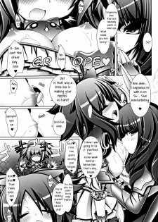 (C81) [ICE COFFIN (Aotsuki Shinobu)] Hell Black! (TERA The Exiled Realm of Arborea) [English] [GjustG] - page 5