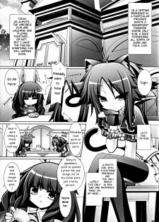 (C81) [ICE COFFIN (Aotsuki Shinobu)] Hell Black! (TERA The Exiled Realm of Arborea) [English] [GjustG] - page 4