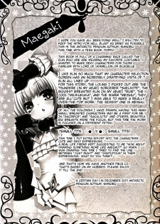 (C81) [ICE COFFIN (Aotsuki Shinobu)] Hell Black! (TERA The Exiled Realm of Arborea) [English] [GjustG] - page 3