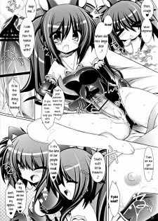 (C81) [ICE COFFIN (Aotsuki Shinobu)] Hell Black! (TERA The Exiled Realm of Arborea) [English] [GjustG] - page 14