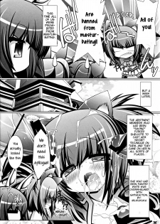 (C81) [ICE COFFIN (Aotsuki Shinobu)] Hell Black! (TERA The Exiled Realm of Arborea) [English] [GjustG] - page 24