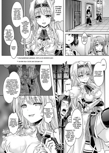 [Taniguchi-san] Body Snatcher (COMIC Unreal 2012-02 Vol. 35) [English] [Digital] - page 14