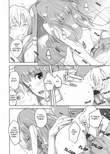 (C83) [Ajisaidenden (Kawakami Rokkaku, Takanashi Rei)] Harvest II (Spice and Wolf) [English] {Drunken Wolf} - page 32