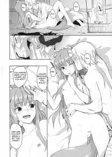 (C83) [Ajisaidenden (Kawakami Rokkaku, Takanashi Rei)] Harvest II (Spice and Wolf) [English] {Drunken Wolf} - page 22