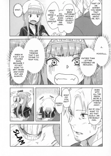 (C83) [Ajisaidenden (Kawakami Rokkaku, Takanashi Rei)] Harvest II (Spice and Wolf) [English] {Drunken Wolf} - page 8