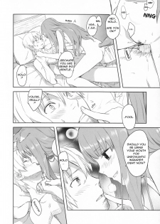 (C83) [Ajisaidenden (Kawakami Rokkaku, Takanashi Rei)] Harvest II (Spice and Wolf) [English] {Drunken Wolf} - page 28