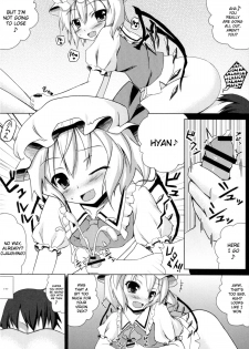 (C81) [Hamurabi-dou (Ichiyo)] NTR Flan-chan (Touhou Project) [English] =LWB= - page 11