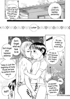 (Edogawa Shundei) Kami-sama and Summer Vacation [ENG] {WarDance} - page 11