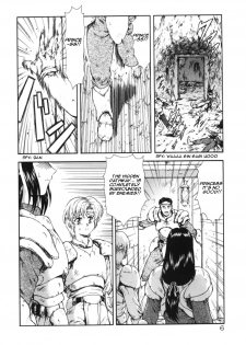 [Mukai Masayoshi] Guilty Sacrifice [Taidouhen] Ch. 1 [English] [Hentai Crossing & Raw Crossing] - page 11