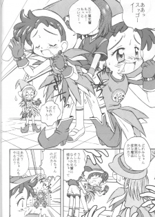 [Jigen Bakudan (Kanibasami, Kaba Shia)] Tere Asa (Ojamajo Doremi, Kamikaze Kaitou Jeanne) - page 13