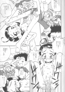 [Jigen Bakudan (Kanibasami, Kaba Shia)] Tere Asa (Ojamajo Doremi, Kamikaze Kaitou Jeanne) - page 14