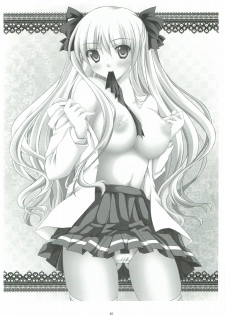 (C82) [HINAHINA BOX (Hinapo)] Seifuku x Seifuku 3 - page 39