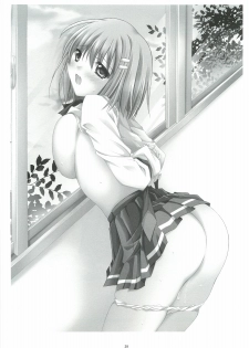 (C82) [HINAHINA BOX (Hinapo)] Seifuku x Seifuku 3 - page 38