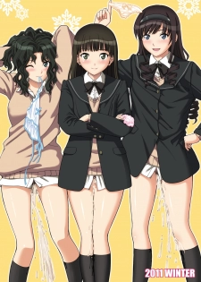 [Cool Brain (Kitani Sai)] Haisetsu Shukujo (Amagami) [Digital] - page 49