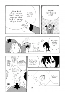 (C81) [Shinohara Heavy Industry (Various)] Yurarararax (Yuruyuri) [English] [Kamikakushi] - page 26