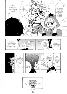 (C81) [Shinohara Heavy Industry (Various)] Yurarararax (Yuruyuri) [English] [Kamikakushi] - page 27