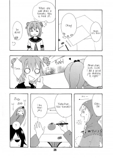 (C81) [Shinohara Heavy Industry (Various)] Yurarararax (Yuruyuri) [English] [Kamikakushi] - page 25