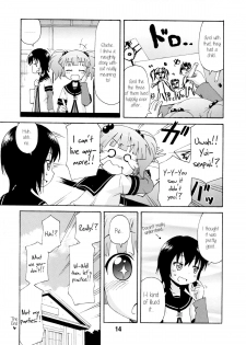 (C81) [Shinohara Heavy Industry (Various)] Yurarararax (Yuruyuri) [English] [Kamikakushi] - page 13