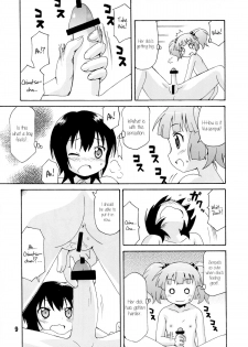 (C81) [Shinohara Heavy Industry (Various)] Yurarararax (Yuruyuri) [English] [Kamikakushi] - page 8