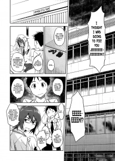 [INU] Satomiya change!! (COMIC Megastore 2012-07) [English] {KirbyDances} - page 4