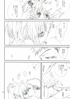 [Bakugeki Monkeys (Inugami Naoyuki)] Tsumeawase Soushuuhen (Various) - page 43