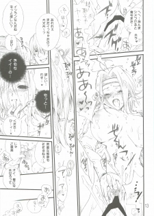 [Bakugeki Monkeys (Inugami Naoyuki)] Tsumeawase Soushuuhen (Various) - page 12