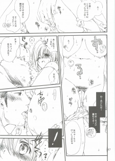 [Bakugeki Monkeys (Inugami Naoyuki)] Tsumeawase Soushuuhen (Various) - page 46