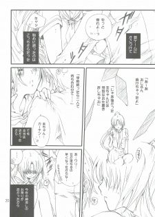 [Bakugeki Monkeys (Inugami Naoyuki)] Tsumeawase Soushuuhen (Various) - page 19