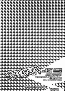 (C83) [Bug (Momono)] Spark (Persona 4) - page 29