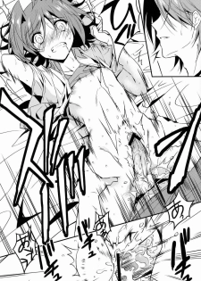 (C83)[Ton Toro (Buhi)] Genkai Crossroads (Cardfight!! Vanguard) - page 19