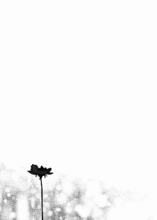 (C83)[Ruriwo (Hinomoto Enji)] Bokura ni Nani ga Okotta ka (Shin Sekai Yori) - page 22