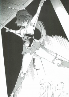 [Busou Megami (Kannaduki Kanna)] Ai & Mai Gaiden - Kishin Fukkatsu no Shou (Inju Seisen Twin Angel) - page 15