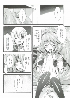 (C82) [Makuu Gundan (Shinozuka Atsuto)] Makuu Nate Tsuushin (Kyoukai Senjou no Horizon) - page 19