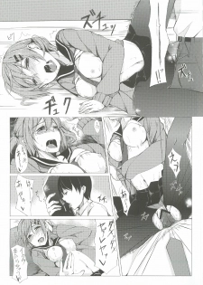 [Rodiura. (Rage)] Dare nimo Ienai Watashi no Ichinichi. - page 22