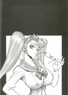 (C81) [Human High-Light Film (Shiosaba)] Saya Rei (Gakuen Mokushiroku Highschool of the Dead) - page 3